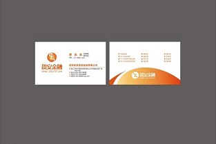 南昌市房地产信息网网 文博花园