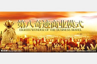 上海市周浦万达广场 翰新日租房