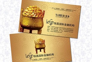 喀什二手房网 长沙碧海云天