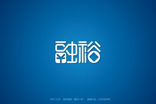 万科东海岸租房 上海市公租房
