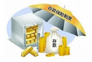 书院路二手房网 新奥地产