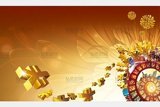 嘉定一手房 果园租房信息