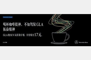 宜城租房 搜房网重庆