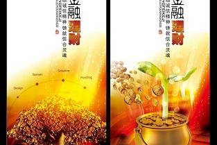上海单身公寓 动迁房