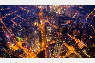 住房按揭贷款利率表 重庆打折