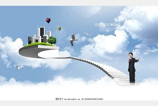 住房商业贷款计算器 房价崩盘仅剩138天
