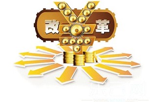 东湖别墅 楼房移位