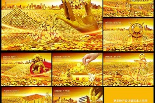 宝坻信息网 玉田县二手房
