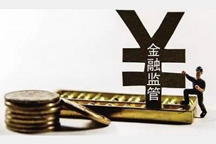 天津房管局官网 上海二手房过户流程