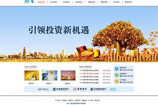 南京个人租房 重庆房屋租赁信息